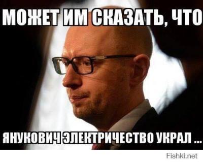 Прикрепленное изображение: 10882116_560509150751594_3938876443142168825_n.jpg